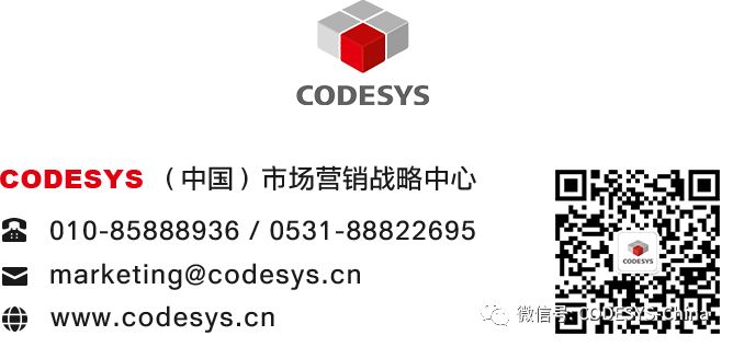 codesys中打开linux端的串口_CODESYS版本3.5 SP14 Patch 3发布