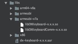 android-dx-keyboard-as.png