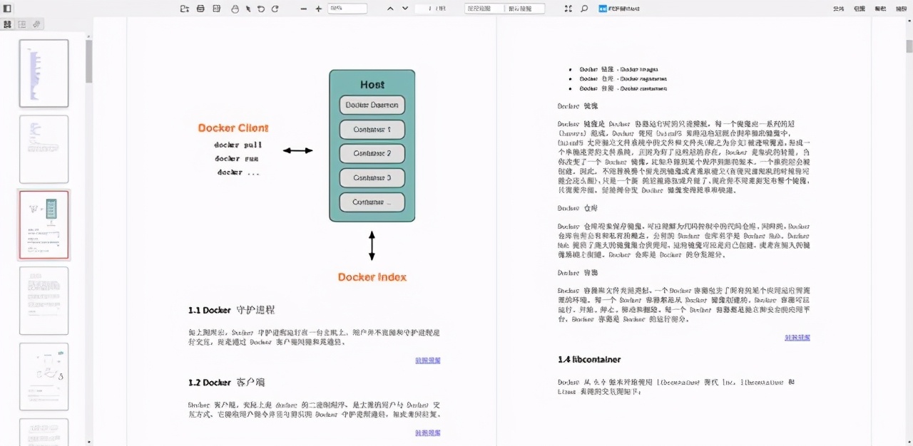 点击量破百万！阿里内产微服务进阶讲义，简直是Java开发者的福音