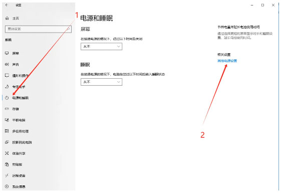 SOLIDWORKS反应慢