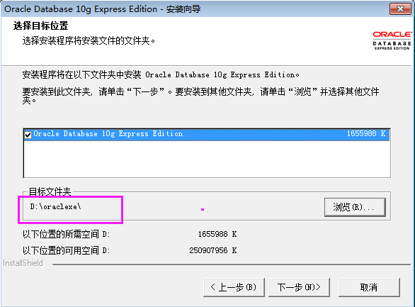 Database Oracle installation and access