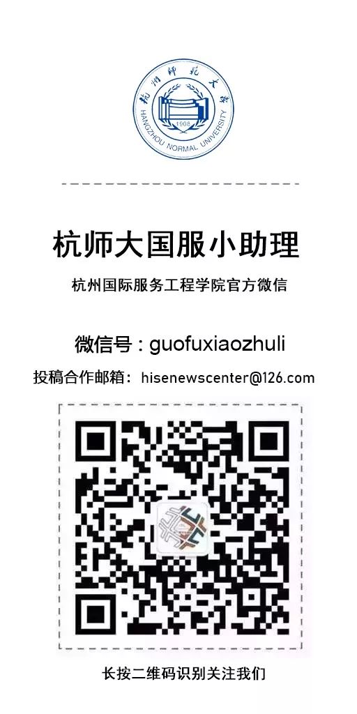 java程序设计及实践实践代码_杭+新闻：姚争为老师把程序设计讲“活”了，满是代码的枯燥课程被学生“秒杀”...