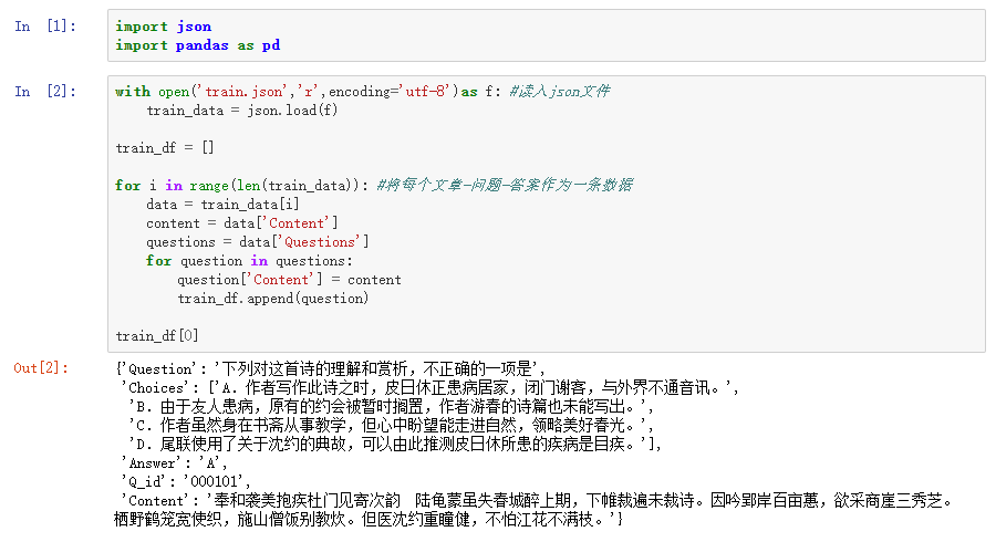 3585eef14974a773cc7602b2e734cc05.png