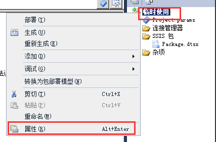 358fd73d9dffa6ae03fc0cd8fa332434.png