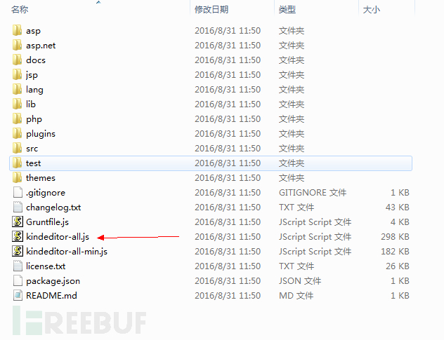 3595a2cbf18930c65be4004ed7b993c9.png