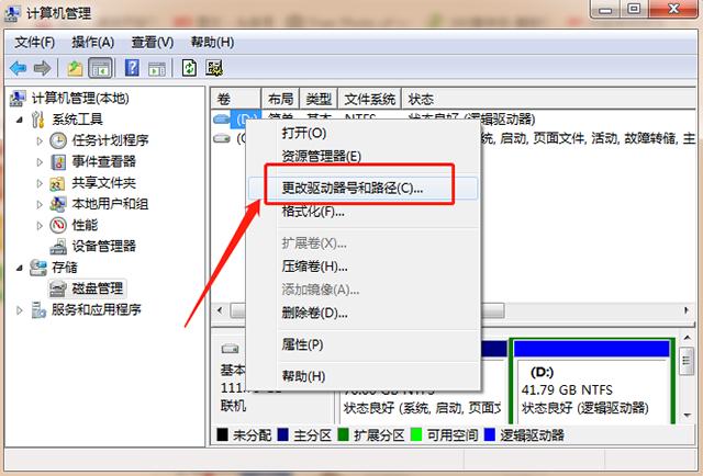 3595f49fffe7757822b0e2190259c1b2.png