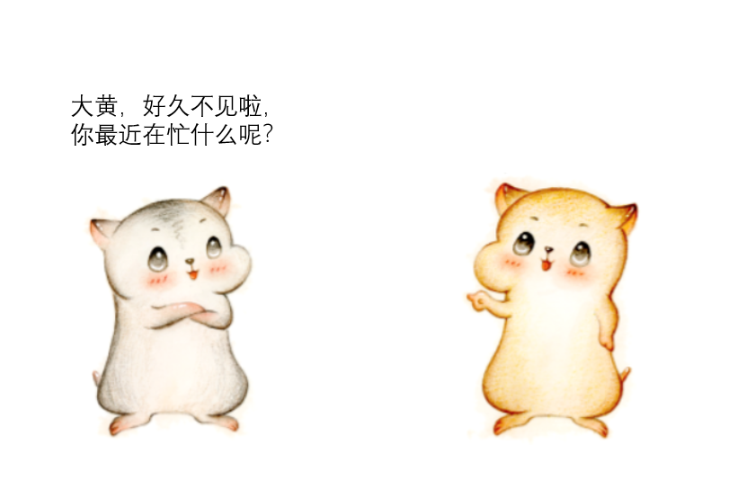 35a0d557e9370bf8aa345c7a6fc673a4.png