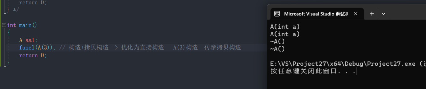 ＜C++＞ 类和对象(下)