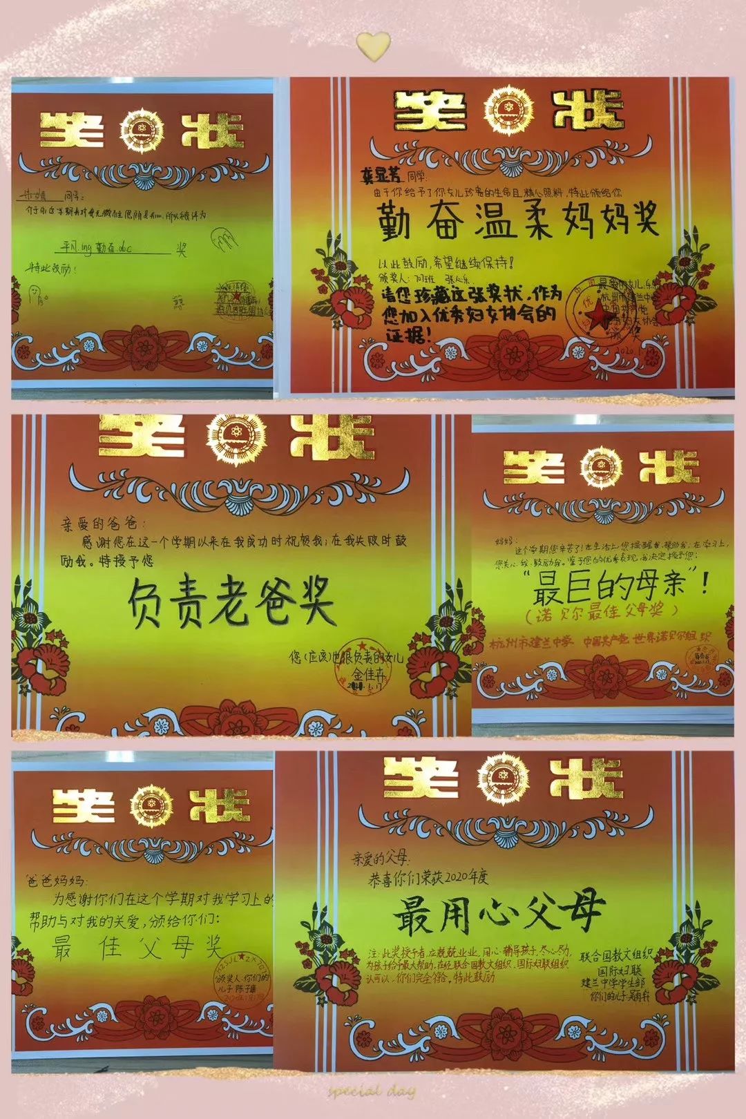35acba039c113a5c8c2f748ffb1292fa.png