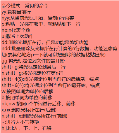 image-20220208101628003