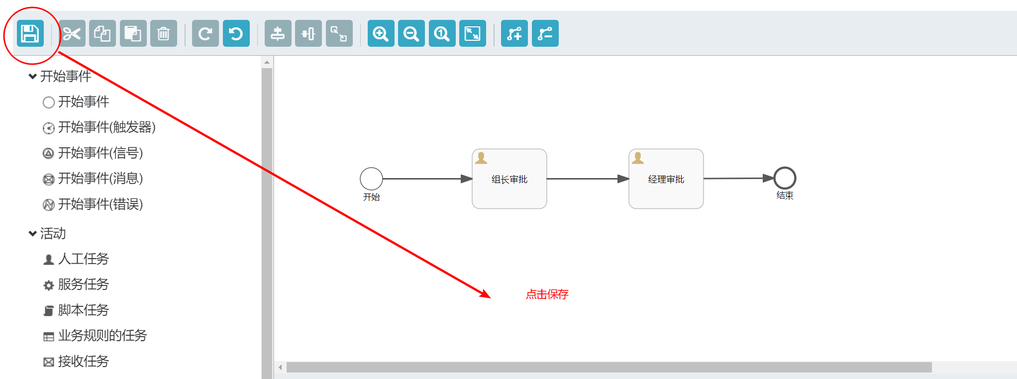 image-20211215205055395.png
