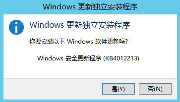 image-20210929141421244