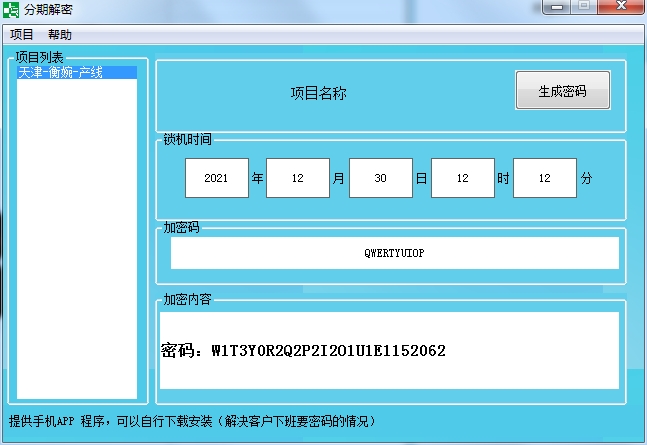 35b89655ecdabc21b81a1082ddd96c83.jpeg