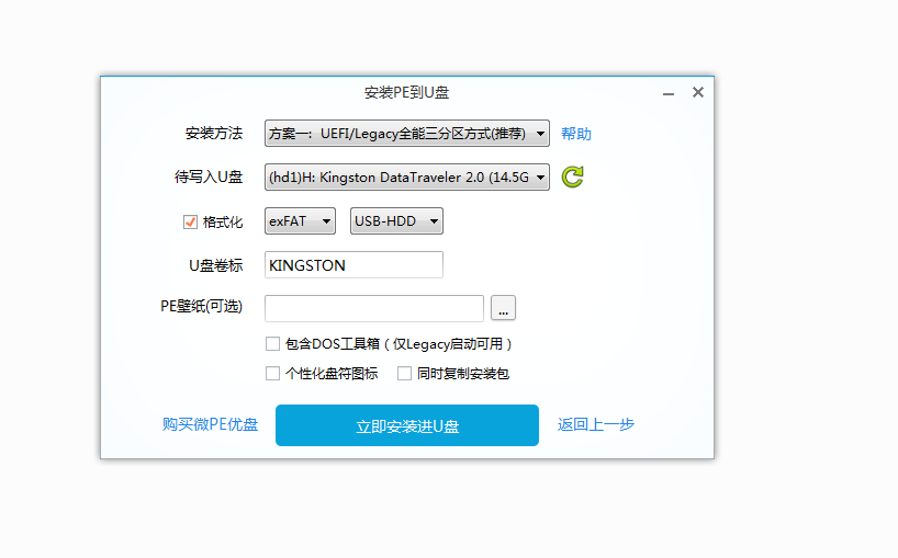 35ba46f94a4db8ab2c67dfc5116baabc.png