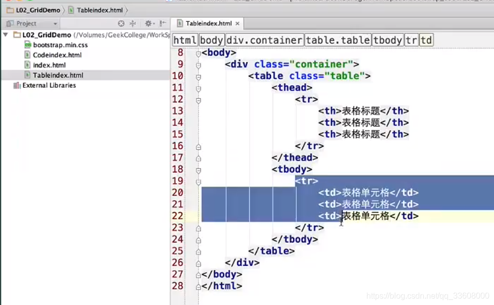 开发知识点-前端-Bootstrap_CSS_124