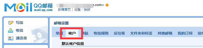 35bb3ef7f80cd3cac48b0cf2645ee986.png