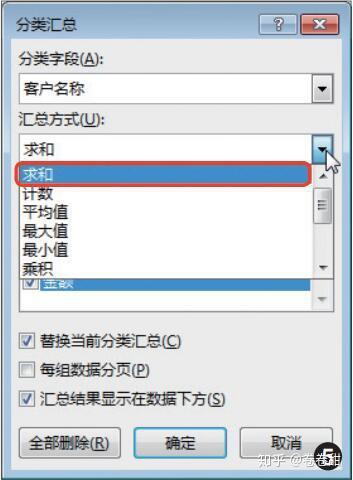35bbffa9281a754a9c589994c8f63520.png