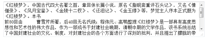 php如何表格中的变为超链接,php中将网址转换为超链接的函数