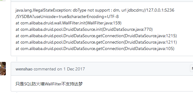 java druid sqlite_springboot整合druid抛出dbType not support : sqlite异常