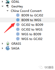 35c816a956044184122c24ae0f3912bd.png