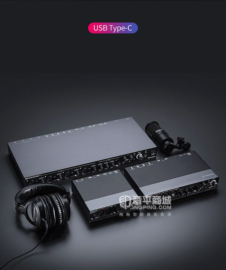 pyaudio usb playback_【雅马哈(YAMAHA) UR22C声卡价格，参数】steinberg UR22C 专业录音外置声卡 ...