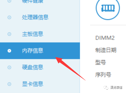 35d1b01bc6b317878ed8c7d31a26a899.png