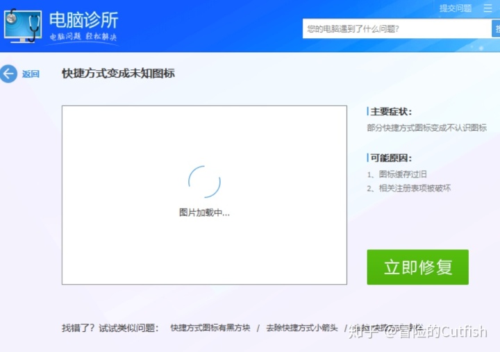 35d573ed79adba8a2151e2c8dacec834.png