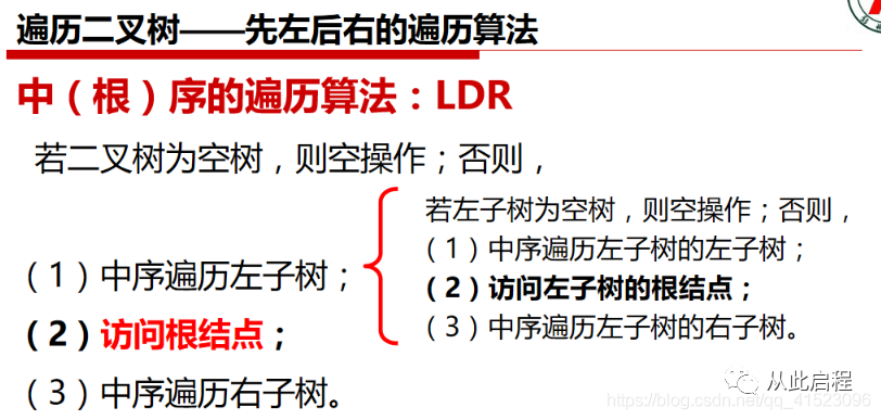 35d687e06b07ff429c139fb5a21ccf4e.png
