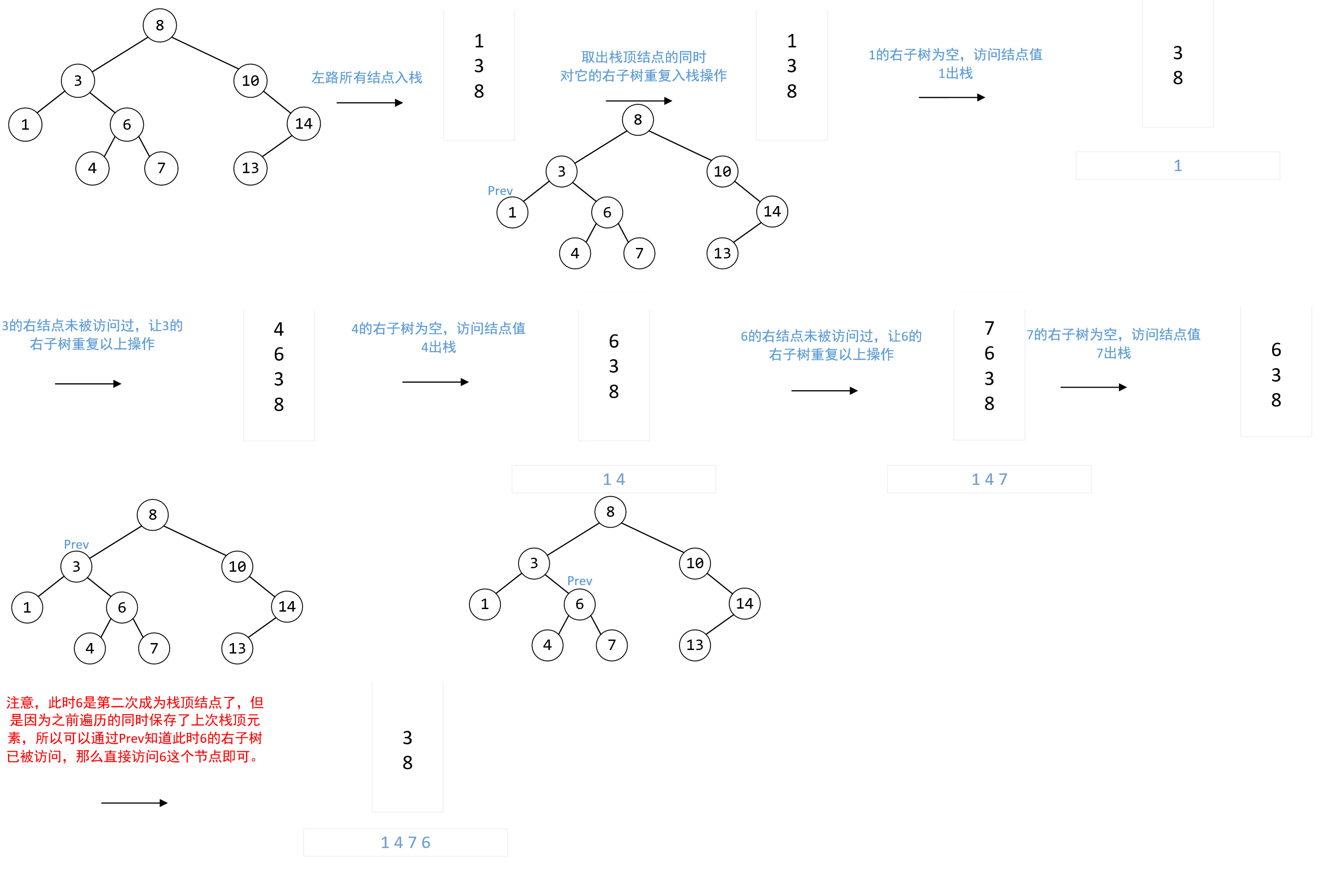 image-20221108154039980