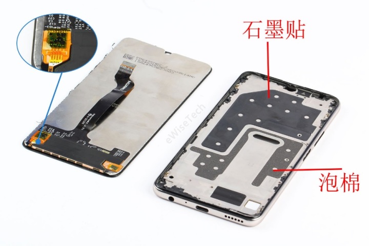 gps天线拆解图片华为畅享z拆解揭秘千元5g手机物料成本是多少