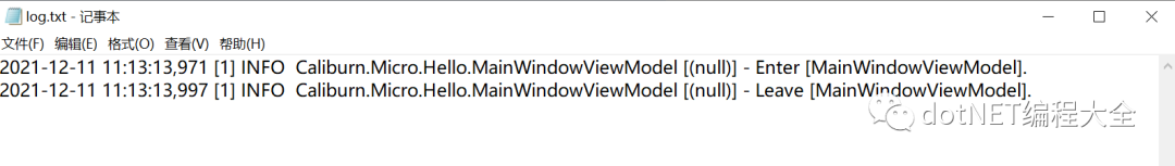 C# 日志管理框架：Common.Logging和log4net