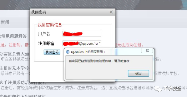 35e46791a629b56f9e86016d1bfb1043.png