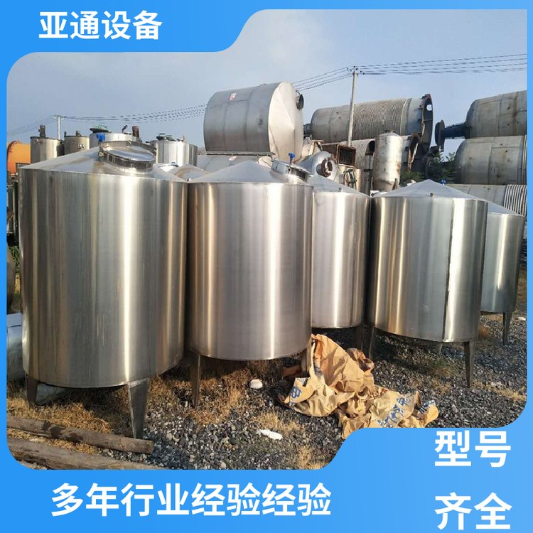 空调高压储液罐和低压区别
