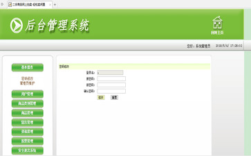 35ebcaf6a43b1c833d9de08dafbbb638.png