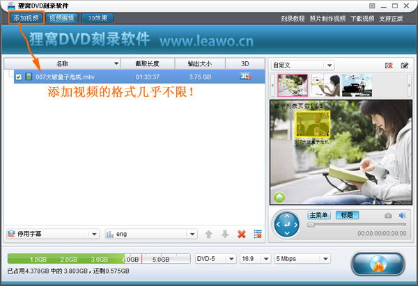 35ef4d2fc5d86e533d97d1b09fd07ebf.png