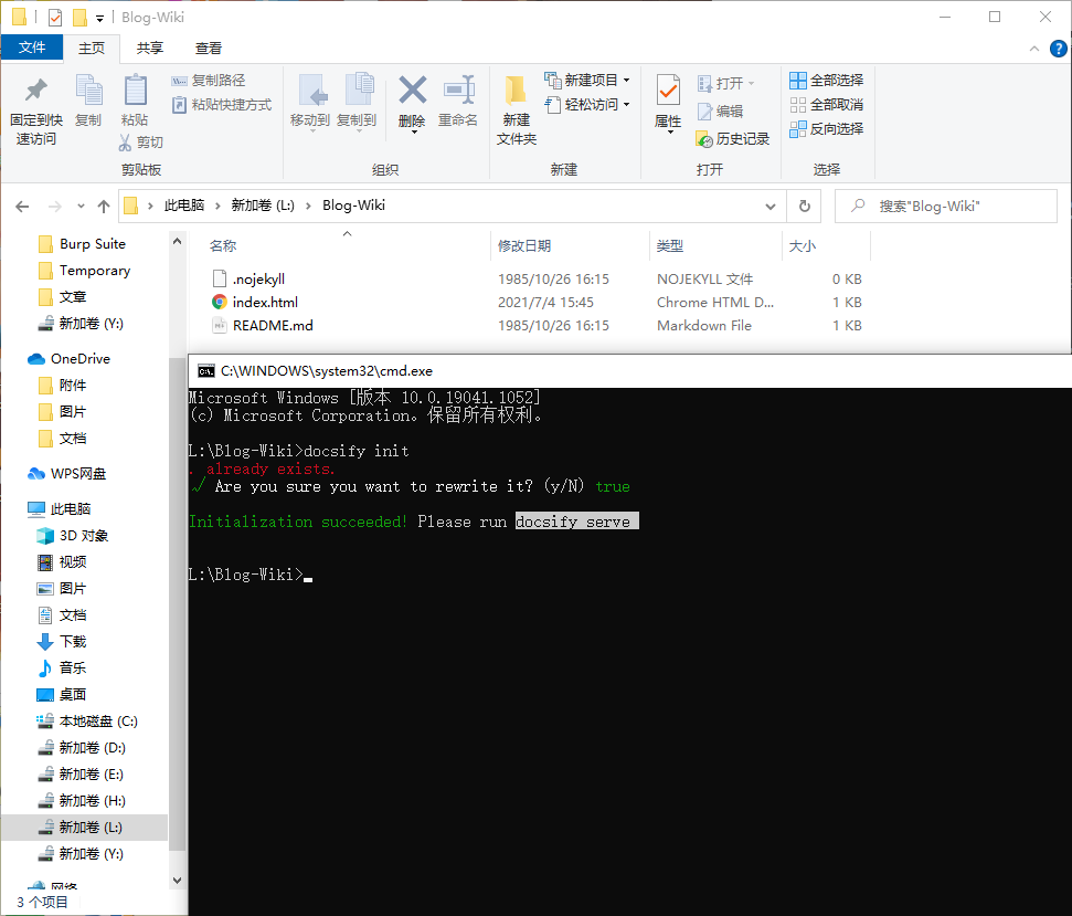image-20210704154540552