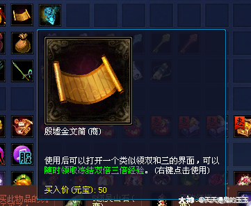 35f9c596fb22dd8398ace62aa03b425d.png