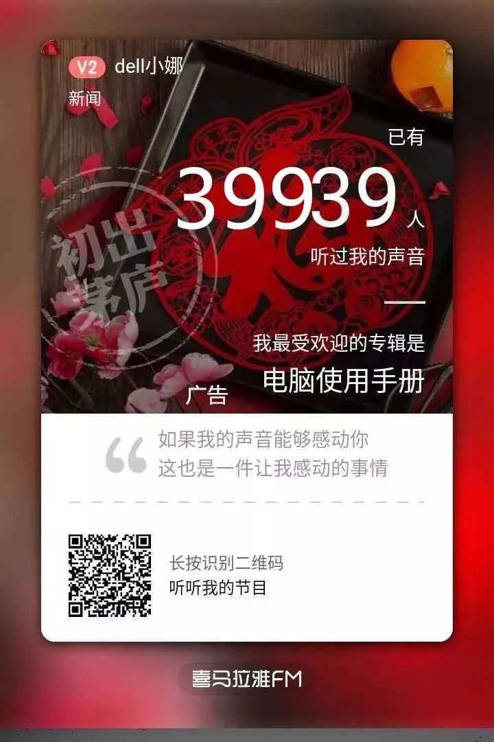 禁用笔记本键盘_如何禁用/启用笔记本内置键盘？