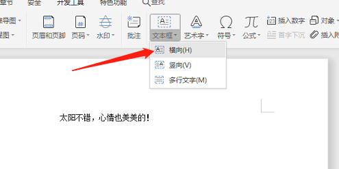 35ffc214c7c87ffe29ad244c9e5280ee.png