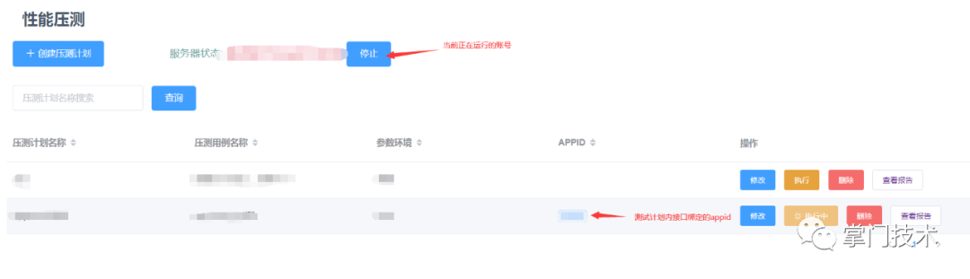 35ffd79a3c30c7a8e053f2a1cce84f38.png