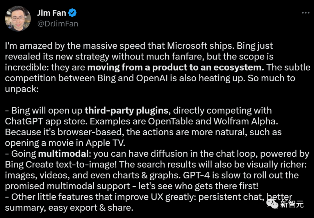 GPT-4逆天联网！微软Bing突然全面开放插件系统，文生图原生支持中文