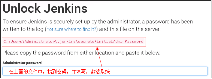 Jenkins详细教程