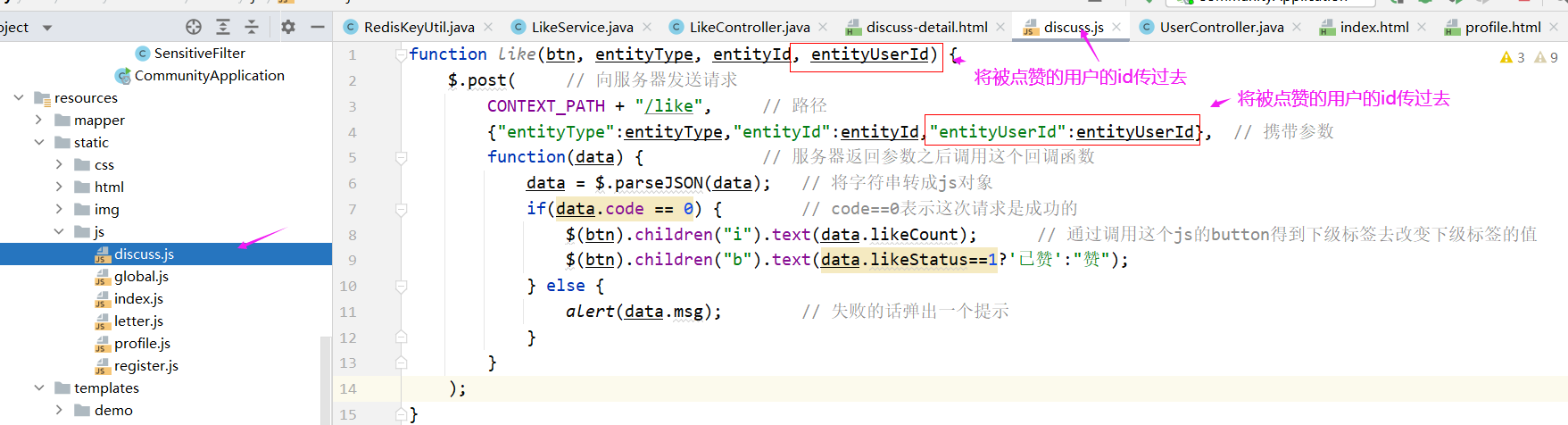 image-20220721164529927