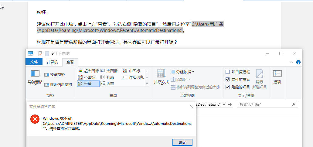 360bf0c77ed6dc0b44e7aa36f661897d.png