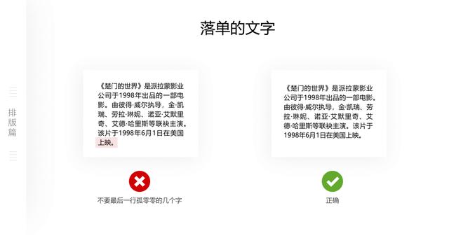 360db9d78afef78b960b766eeb393d73.png