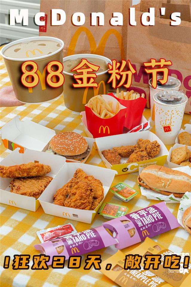 36111478792adb22a983911cf4a6fff1.png