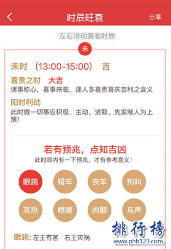 3611df055bad7618f1175d226b785e46.png