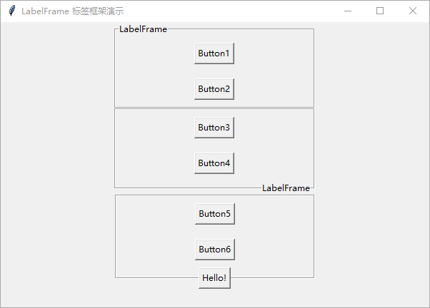 Python GUI 编程：tkinter 初学者入门指南——框架、标签框架