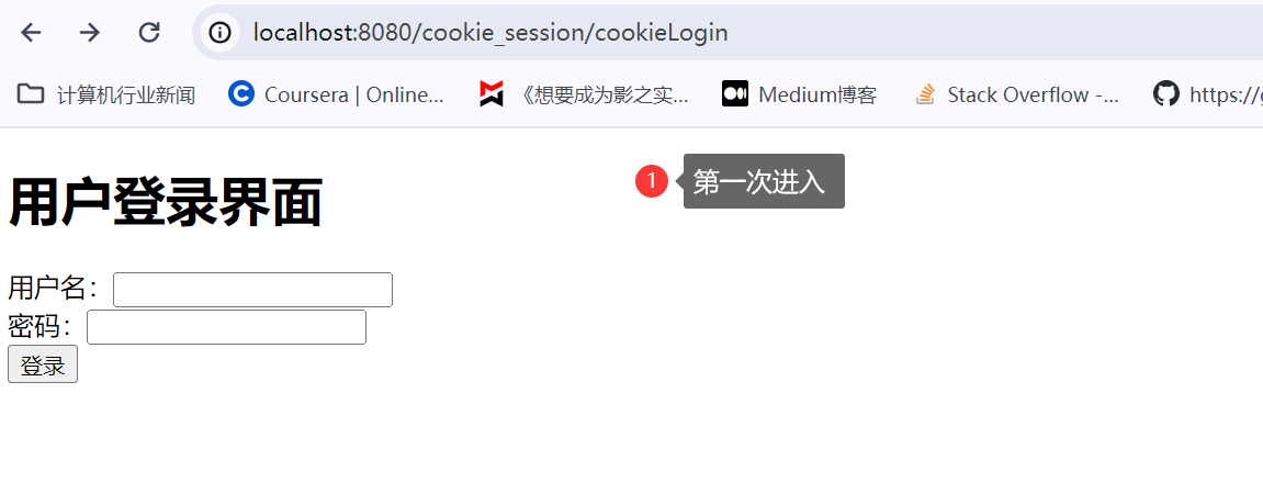image-20240129103633910