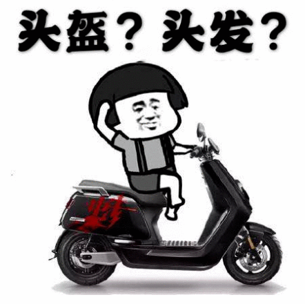 小新air15为啥没人买头盔免费送520小新给你最抢手的爱
